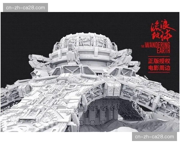 数据赋能赛事IP衍生品开发 依据热度动态调整产品线与营销