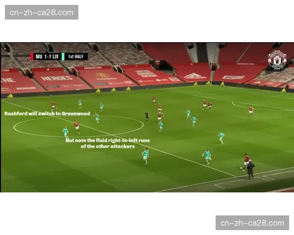 专家观点：本赛季意甲中下游球队普遍提升反击速度以弥补技术劣势