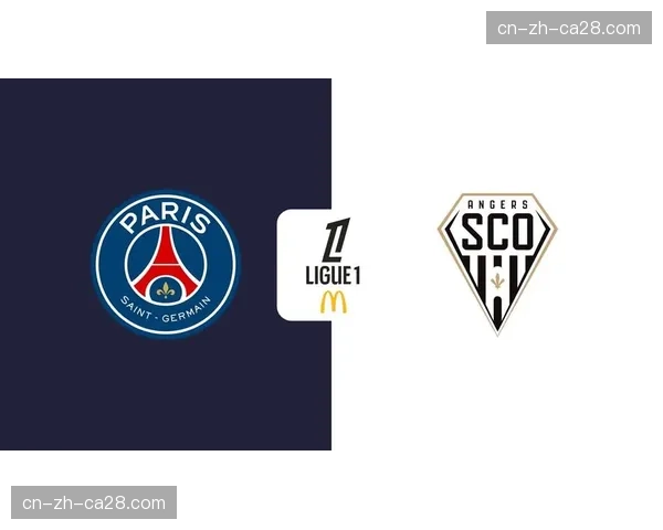 分析：第28轮战罢，法甲保级军团分差进一步缩小