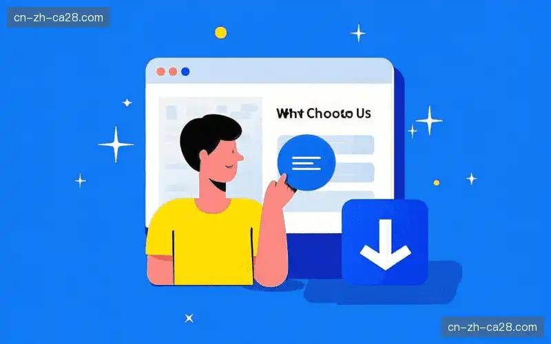 赛事多节点备份